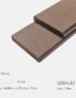 Lam Gỗ Nhựa Ngoài Trời TPWood SD59x10-Coffee