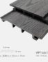 Gỗ Nhựa Ngoài Trời TPWood WP146x18-Darkgrey