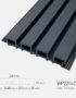 Lam Sóng Gỗ Nhựa Ngoài Trời TPWood WP220x28-Darkgrey