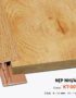 Nẹp Nhựa Kết Thúc Sàn Gỗ KT-006