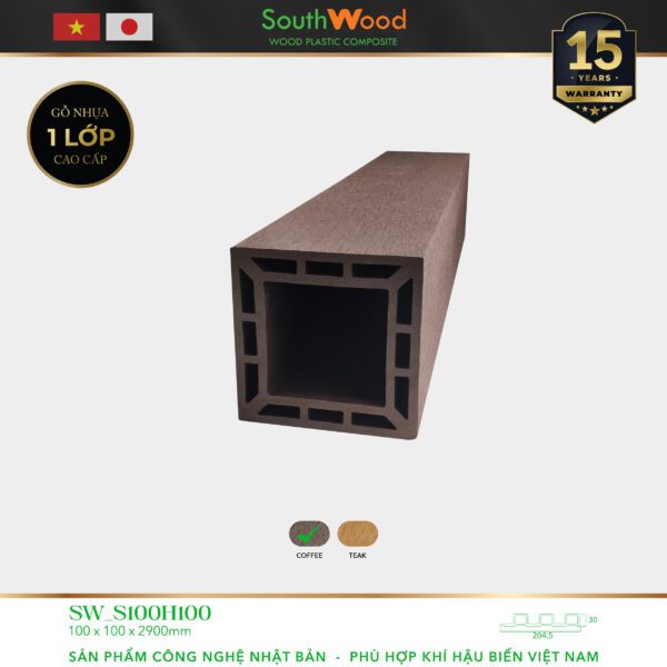 Gỗ nhựa ngoài trời South Wood SW-S100H100-Coffee