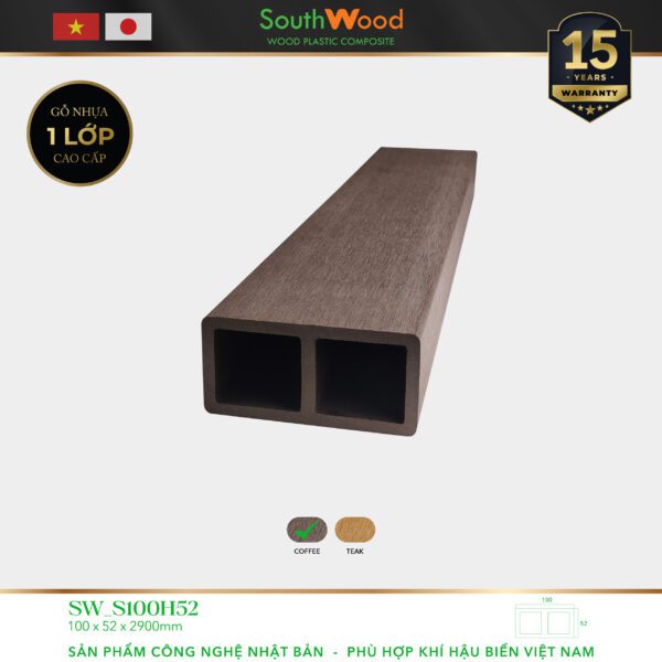 Gỗ nhựa ngoài trời South Wood SW-S100H52-Coffee