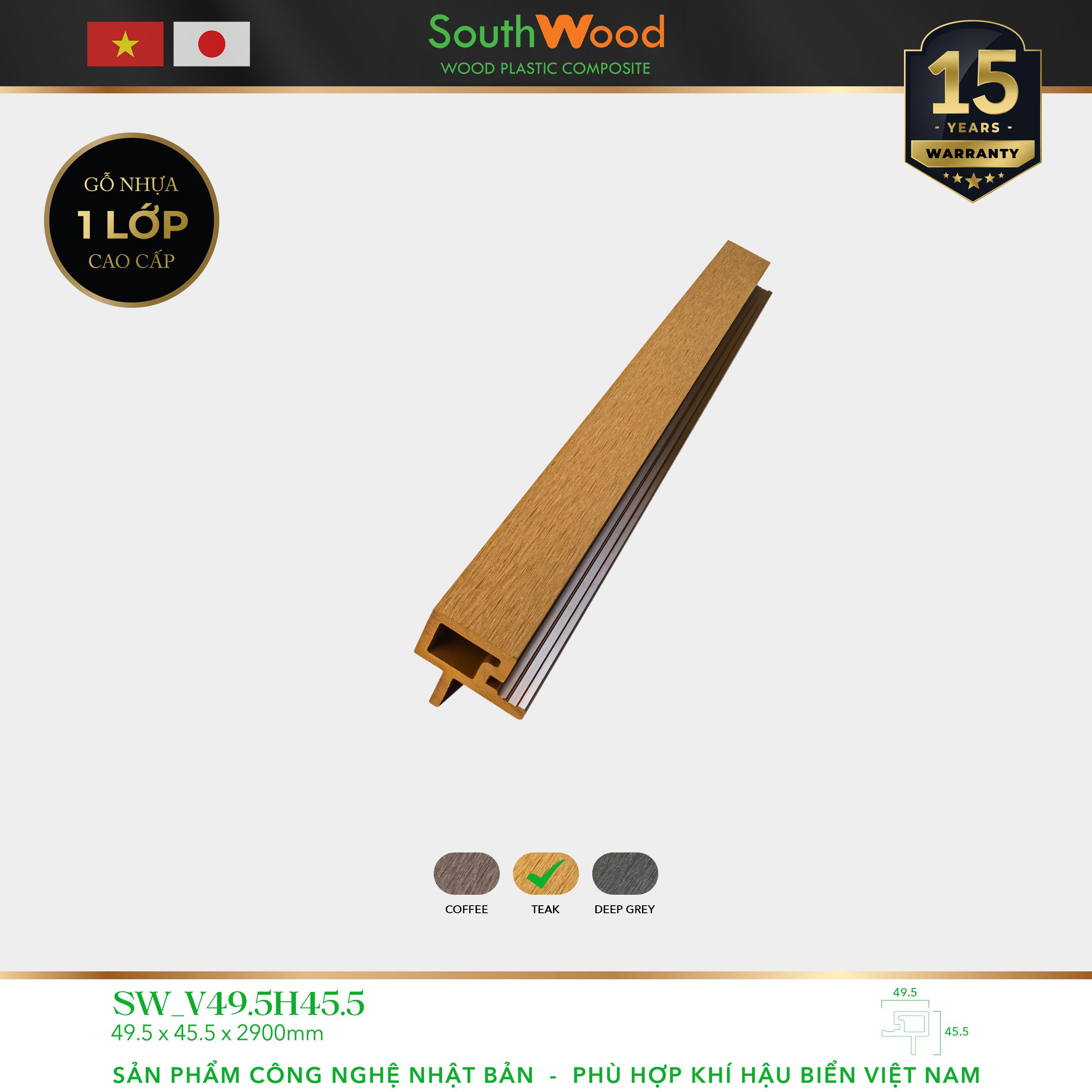 Gỗ Nhựa Ngoài Trời South Wood Sw-V49.5H49.5-Teak Gỗ Nhựa Ngoài Trời South Wood Sw-V49.5H49.5-Teak