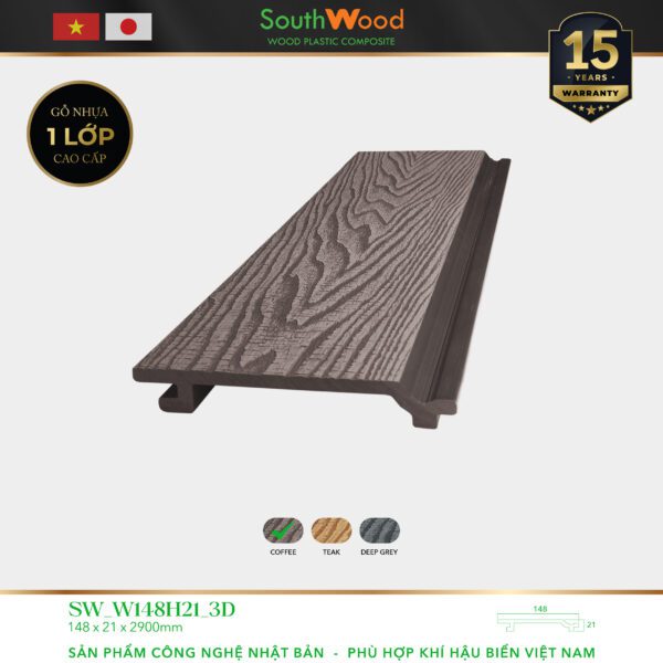 Gỗ nhựa ngoài trời South Wood SW-W146H21-3D-Coffee