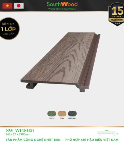Gỗ nhựa ngoài trời South Wood SW-W148H21-Coffee