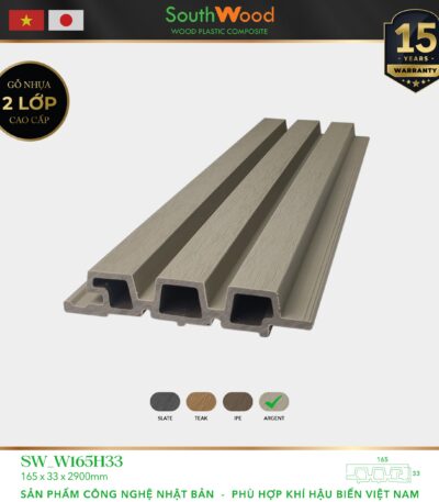 Gỗ nhựa ngoài trời South Wood SW-W165H33-Argent