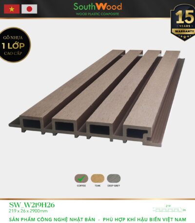 Gỗ nhựa ngoài trời South Wood SW-W219H26-Coffee