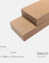 Lam Gỗ Nhựa Ngoài Trời TPWood SD60x23-Wood