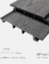 Gỗ Nhựa Ngoài Trời TPWood WP146x18-Darkgrey