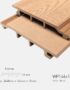 Gỗ Nhựa Ngoài Trời TPWood WP146x18-Wood