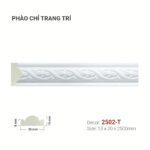 Phào Chỉ Trang Trí Khung Tranh 2502-T