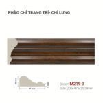 Phào Chỉ Trang Trí M219-3