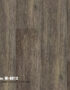 Sàn Nhựa Hèm Khóa SPC MSFLoor M-8012