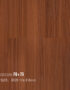 Sàn Gỗ F8 Nam Việt F8+79