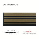 Tấm Ốp Tường Lam Sóng PS Vân Gỗ PWI-06