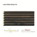 Tấm Ốp Nhựa Lam Sóng PS Giả Gỗ PWJ-01