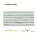 Tấm Ốp Lam Sóng Nhựa PS Giả Vân Gỗ PWJ-03