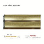 Tấm Ốp Lam Sóng Nhựa PS Vàng Ánh Kim PWO-03