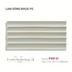 Tấm Ốp Nhựa Lam Sóng PS PWP-01 147.7x13mm