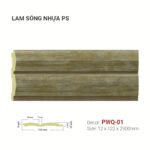 Lam Sóng Nhựa PS Vân Gỗ PWQ-01